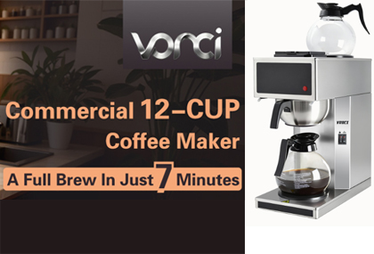 How Caf&eacute; Sauce Dispensers Melt Toppings？